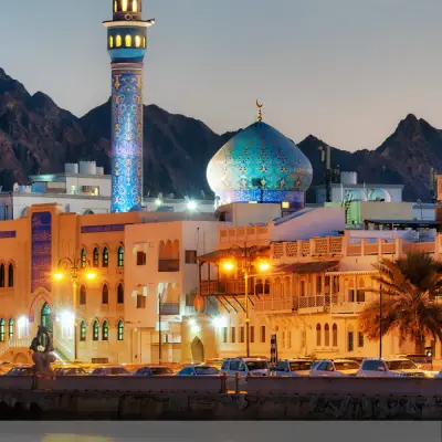 Teaching English in Oman: Qualifications, Salary, Jobs and More
