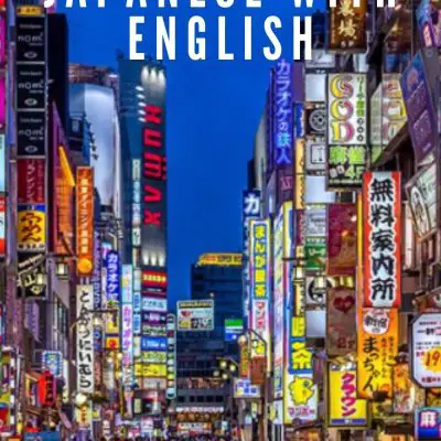 Learning Japanese with English: Tips, Tricks, and Resources